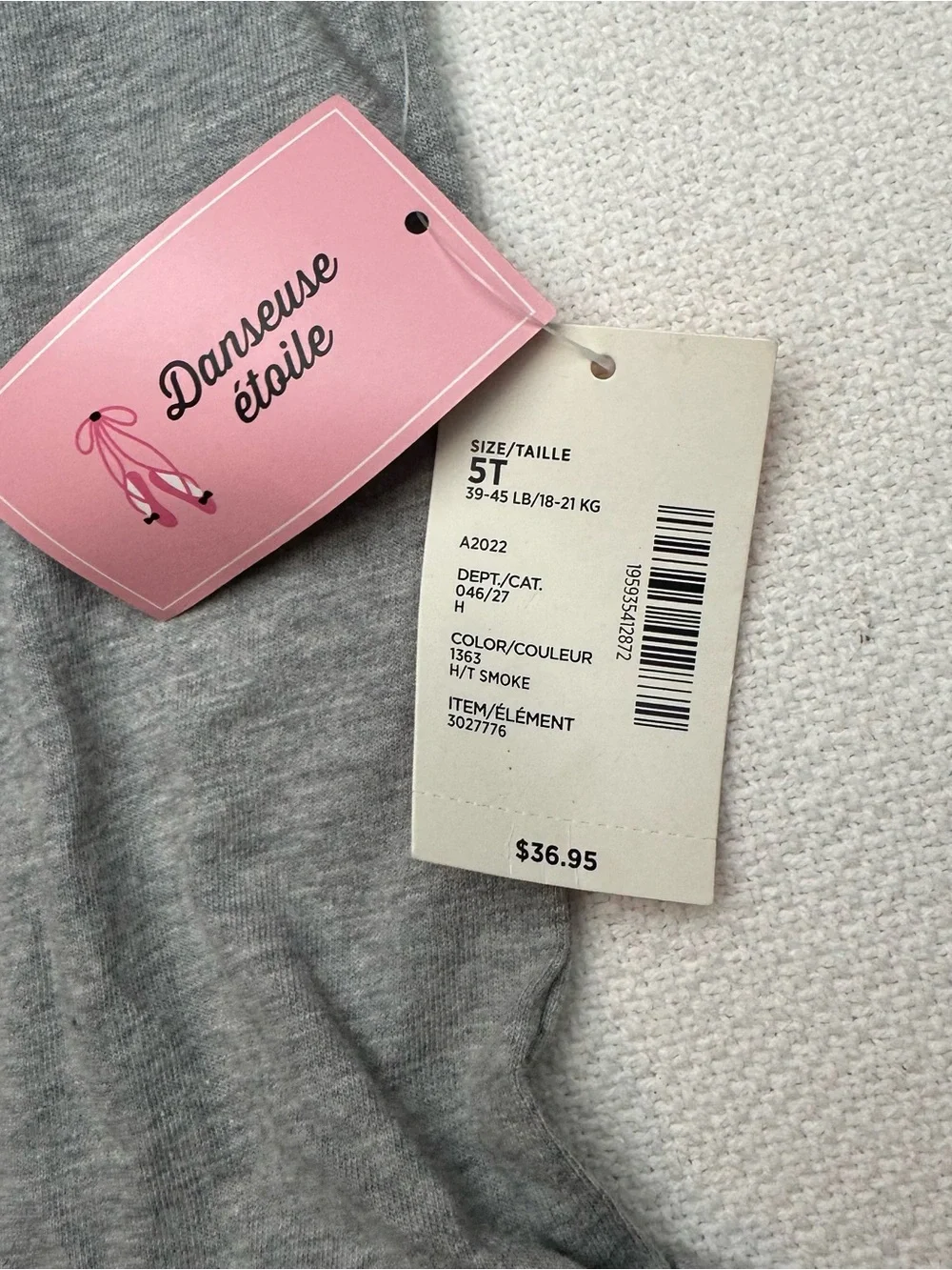 Gymboree soft gray